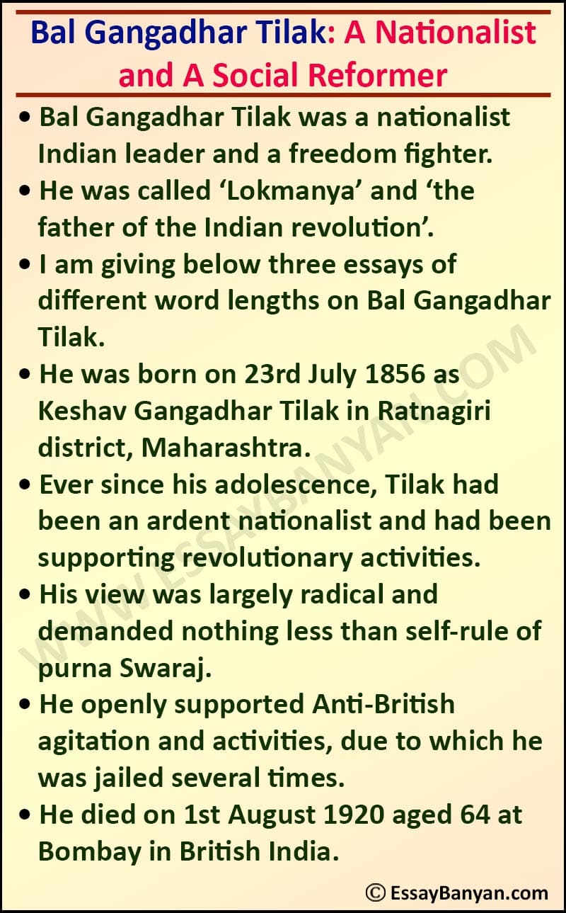 Essay on Bal Gangadhar Tilak