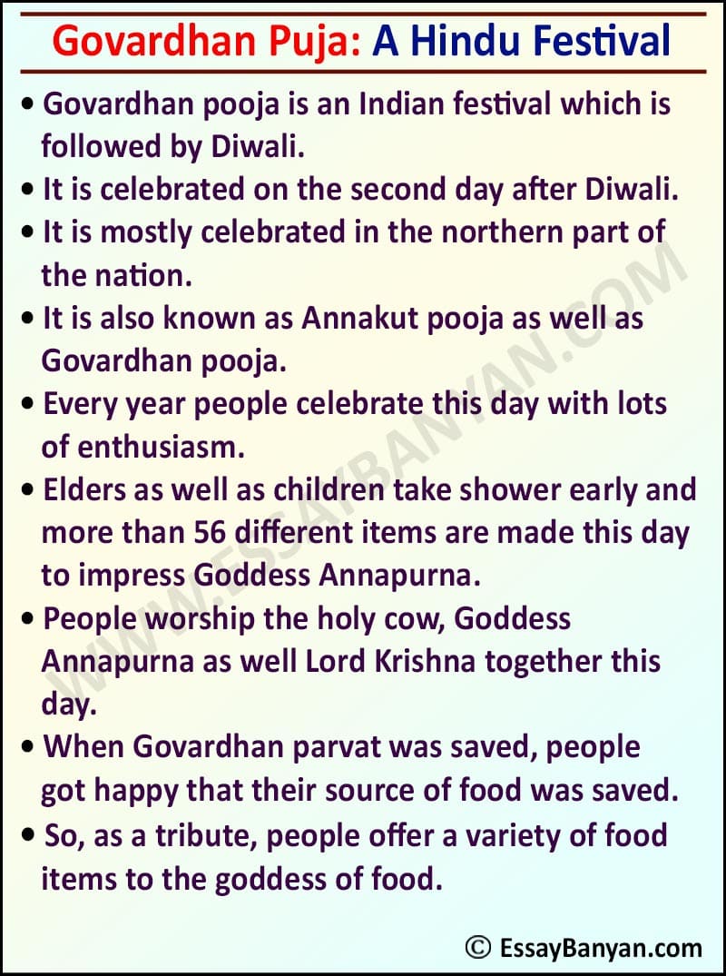 Essay on Govardhan Puja