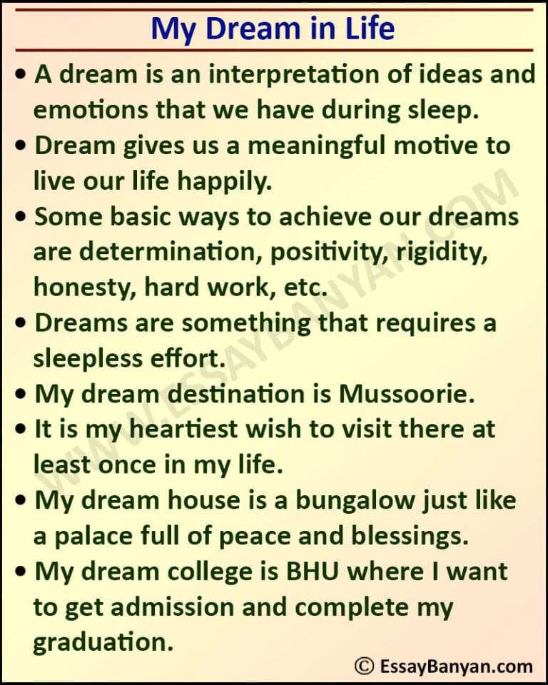 dream life essay