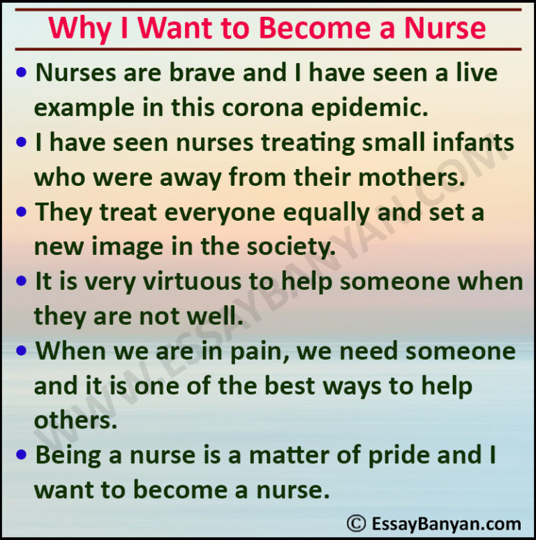 nurse experience essay