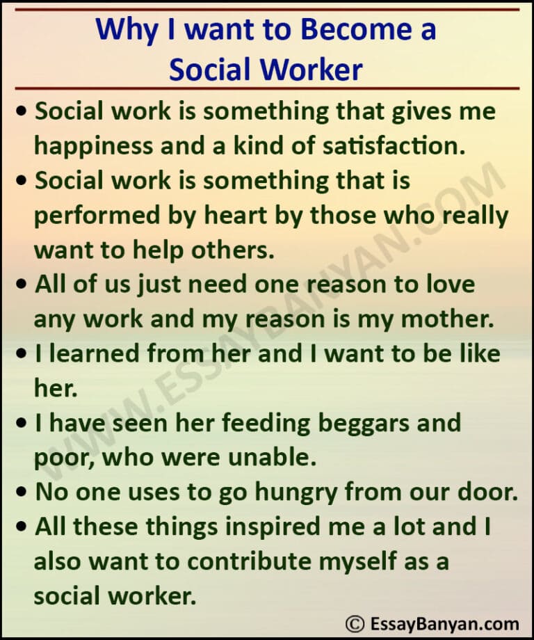 why i want to be a social work essay