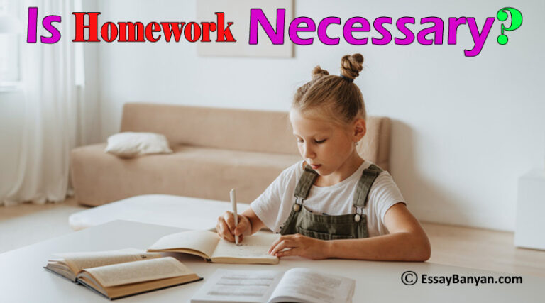 essay on is homework necessary