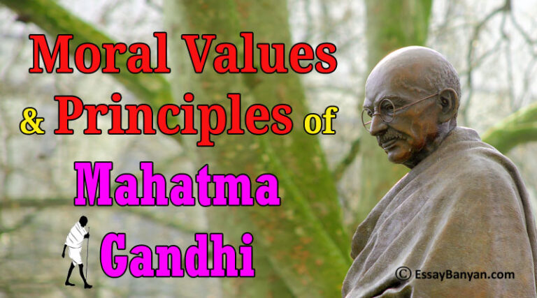 essay on values of mahatma gandhi