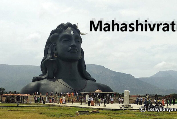 Mahashivratri