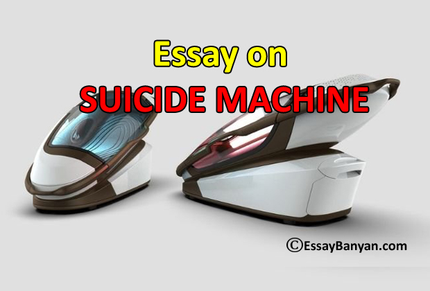Essay on Suicide Machine