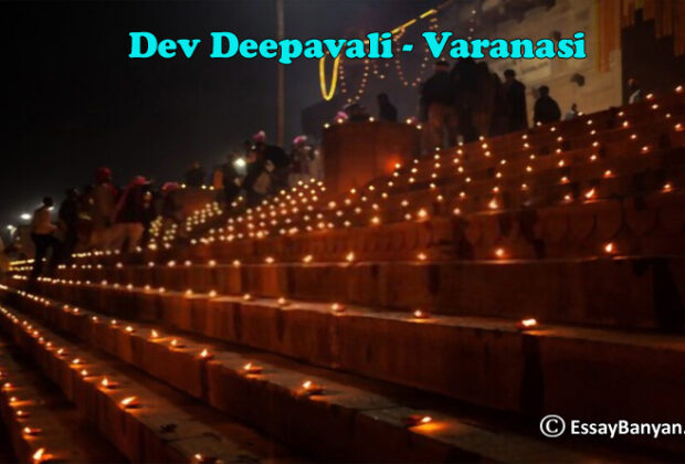 Dev Diwali Celebration in Varanasi