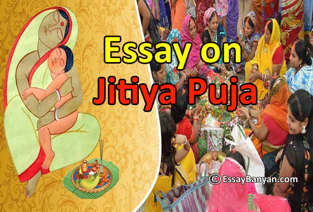 Jitiya Puja