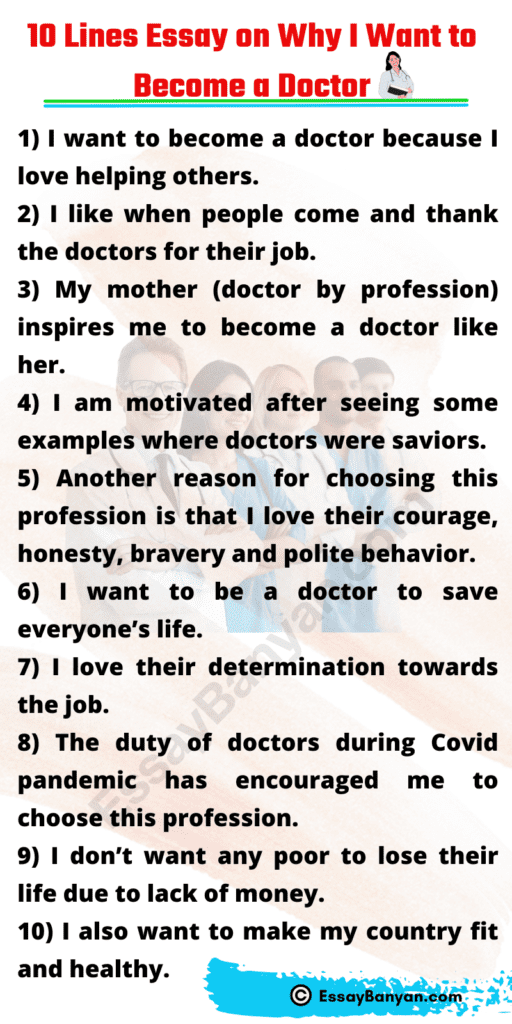 Why I Want to Become Doctor